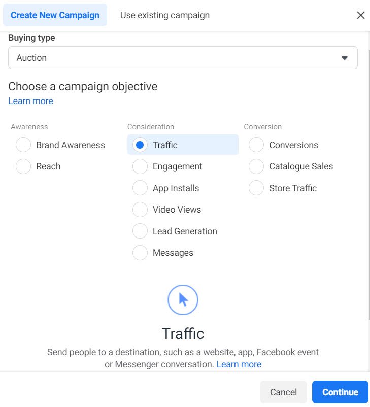 新广告活动的Facebook对话框,显示活动目标的选择。